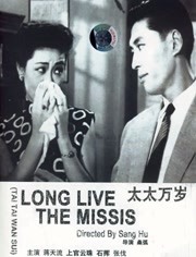 国产日韩欧美综合一区